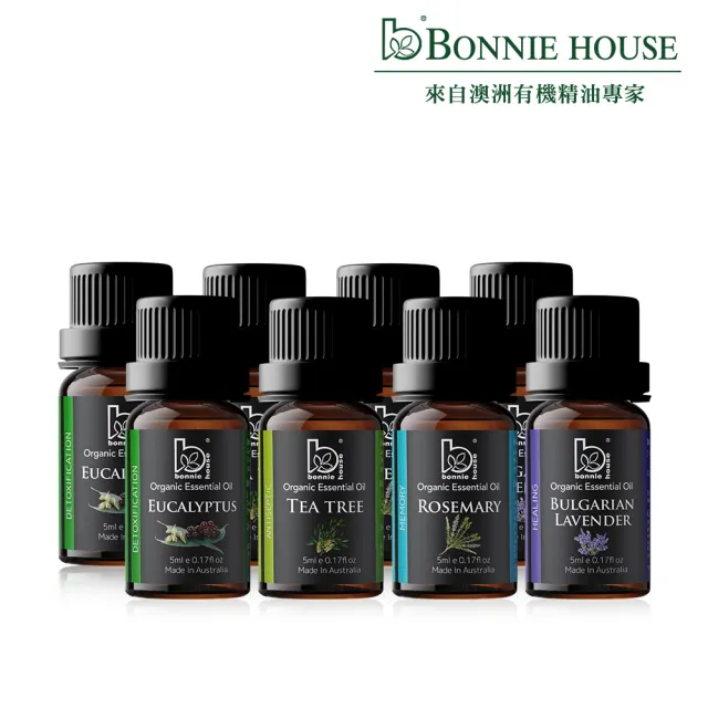 【Bonnie House 植享家】雙有機認證精油超值組(尤加利5ml*2+茶樹5ml*2+迷迭香5ml*2+保加利亞薰衣草5ml*2)