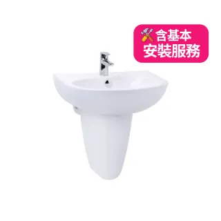 【CAESAR 凱撒衛浴】單孔臉盆短腳組(L2152S/P2443  基本安裝)