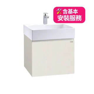 【CAESAR 凱撒衛浴】壁掛臉盆浴櫃組-白胡桃(LF5259/EH05259AW1P 基本安裝)