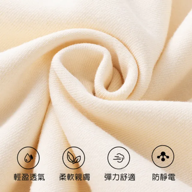 【Pure 衣櫃】韓系簡約銀狐絨圓領親子裝(百搭/親子裝/圓領/保暖/大學T/KDTQ-3254C)