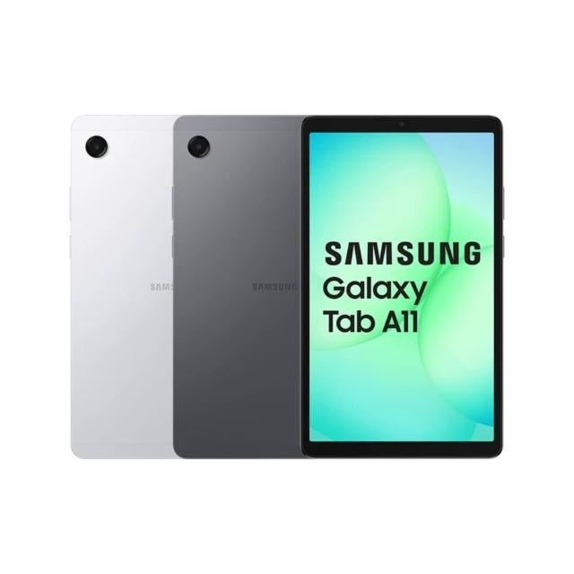 SAMSUNG 三星 Galaxy Tab A11 是一款輕便實用的11英寸平板電腦，搭載高效能處理器與大容量電池，適合日常使用與娛樂。支援多點觸控螢幕，內建多種應用程式，提供流暢的使用體驗。適合學生、家庭及輕度使用者。