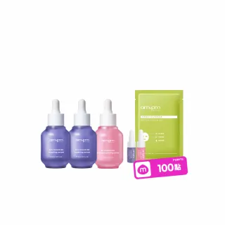 【ampm 牛爾】穩膚淨白肌★10%神經醯胺30mlx2+2% α熊果素30ml(修護/乾燥泛紅/美白)