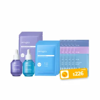 【ampm 牛爾】澎彈撫紋保濕組★10%神經醯胺修護精華+B5藍銅保濕精華+神經醯胺穩膚面膜+B5藍銅保濕面膜