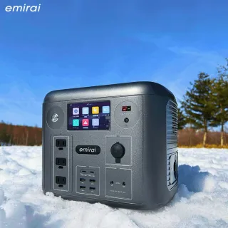 【emirai】1500W/1280Wh次世代行動電站EMR1500戶外、露營、防災攜帶式行動電源(安全耐用磷酸鐵鋰)