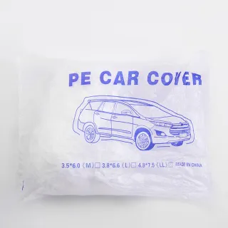 【ROYAL LIFE 皇室生活】一次性汽車防塵車罩-XL號 4入組(汽車車罩/透明車罩/防塵罩/簡易車罩/車衣)