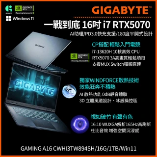 【GIGABYTE 技嘉】16吋 i7-13620H RTX5070 電競筆電(GAMING A16 CWHI3TW894SH/16G/1TB/Win11)