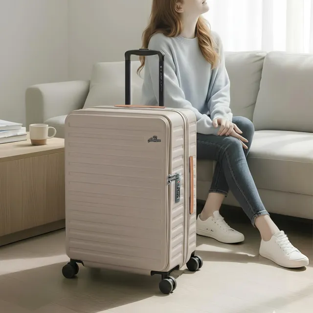 【Arowana 亞諾納】一日快閃★25吋自由時刻河馬箱｜前開上開式行李箱 獨家爆款回歸(假日照常配送)