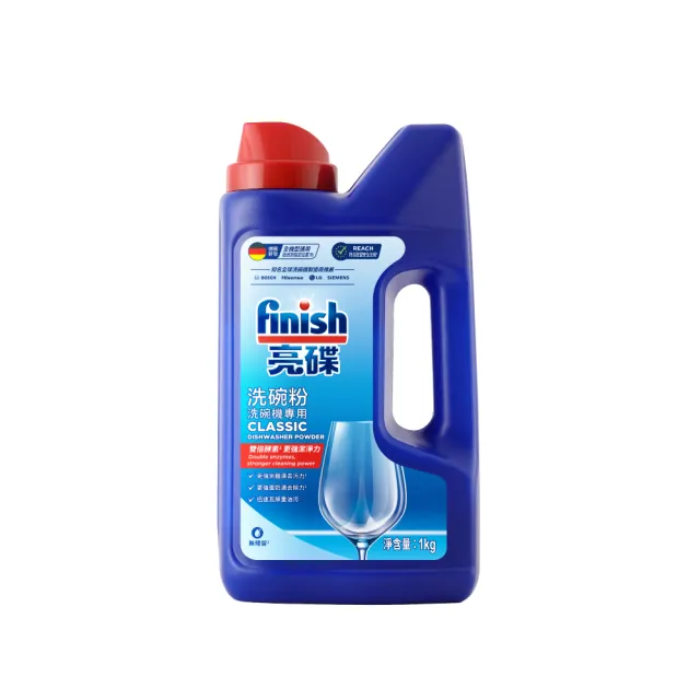 【BOSCH 博世】洗碗機清潔劑套餐(洗碗粉1KG/瓶*2+軟化鹽1KG/包*2+光潔劑400ml/瓶*1)