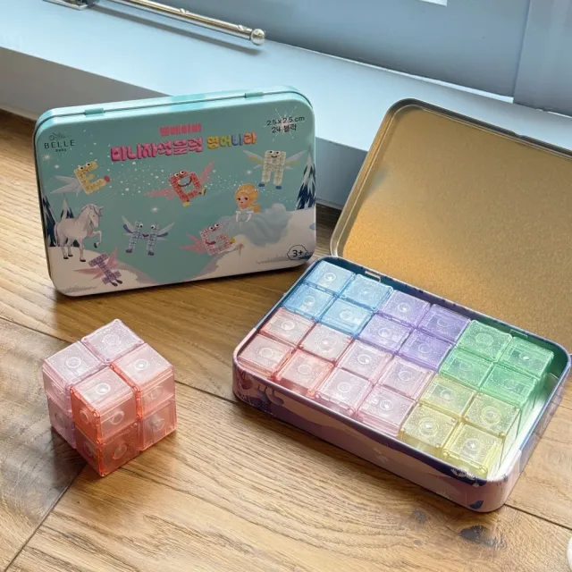 【Bellebaby】透明小磁吸積木-24顆入(STEAM教具/益智玩具/磁吸積木/磁力片/迷你積木)