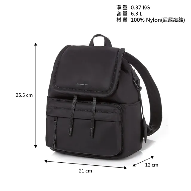 【Samsonite RED】GLENARM 時尚商務迷你翻蓋後背包/女包/雙肩包/通勤包(黑)