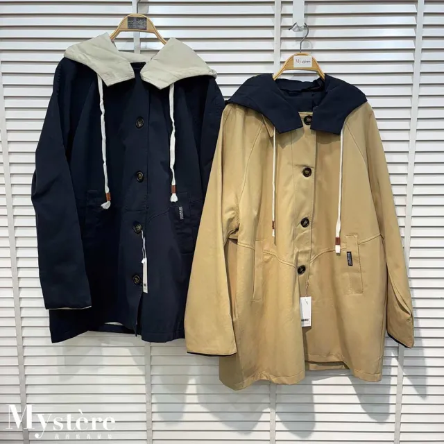 【my stere 我的時尚秘境】雙11 撞色連帽風衣 兩色可選 連帽大衣 工裝風衣 工裝大衣 撞色大衣 冬