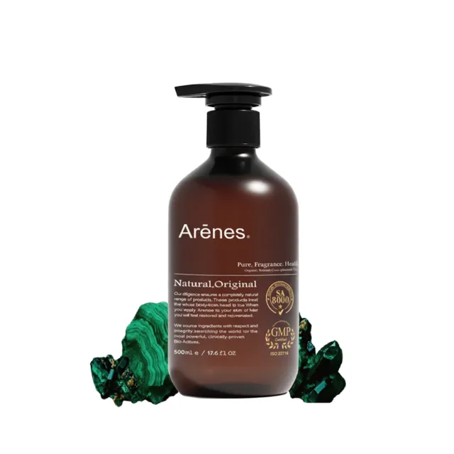 【Arenes】孔雀石松藻酵母沐浴露500ml (油性肌膚/清爽控油/舒敏保濕/孔雀石/海洋香氛)