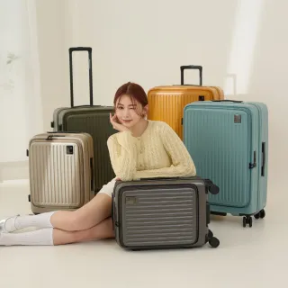 【金安德森】28吋前開式靜音輪行李箱★贈旅行11件組(多色任選)