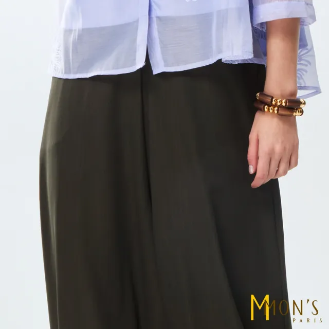 【MON’S】修身素面百搭寬褲(直)