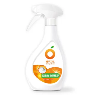 【橘子工坊】領袖衣領精-兩用噴頭(480ml)