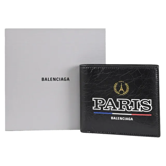 【Balenciaga 巴黎世家】Cities Paris 限定巴黎雙層對折8卡短夾(黑)