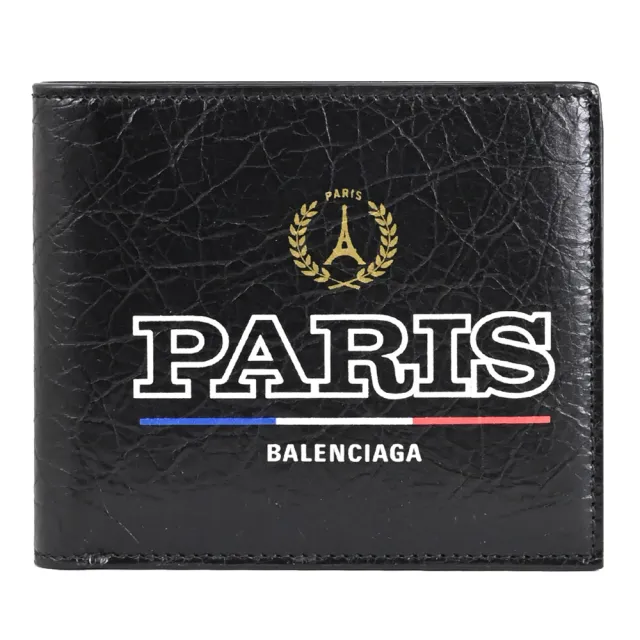 【Balenciaga 巴黎世家】Cities Paris 限定巴黎雙層對折8卡短夾(黑)