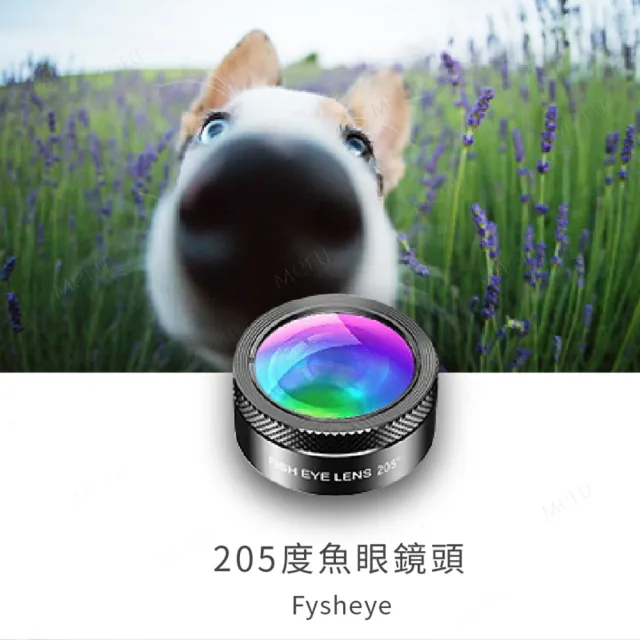 【APEXEL】六合一 多用途專業手機鏡頭組 廣角 微距 ND32 星光鏡頭 偏光(手機鏡頭 多場景可用 六顆鏡頭)