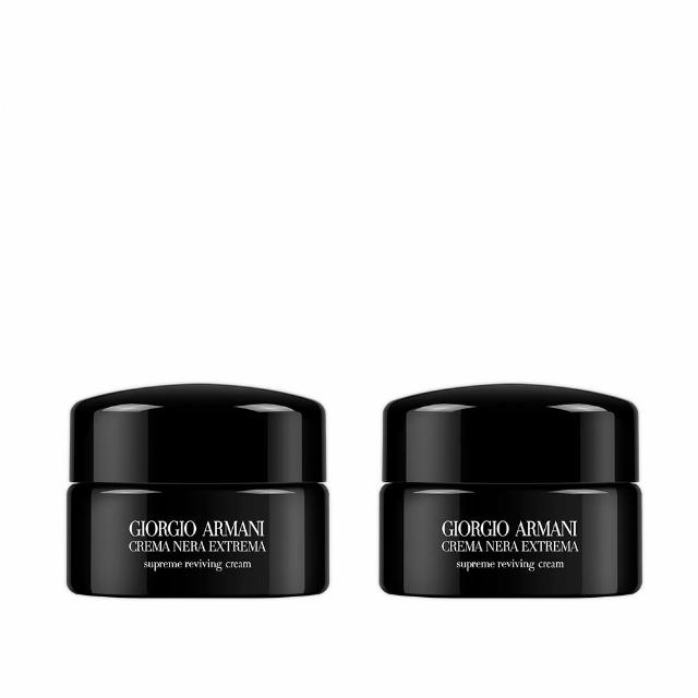 【ARMANI 亞曼尼】官方直營 買1送1 黑曜岩新生奇蹟乳霜(GA/黑霜/買15ml送15ml)