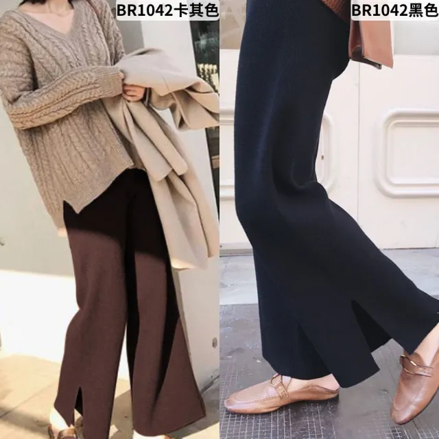 【AS 梨卡】5款 女裝 加絨長褲 高腰顯瘦長裙 闊腿褲 中長裙(秋冬長褲 長裙)