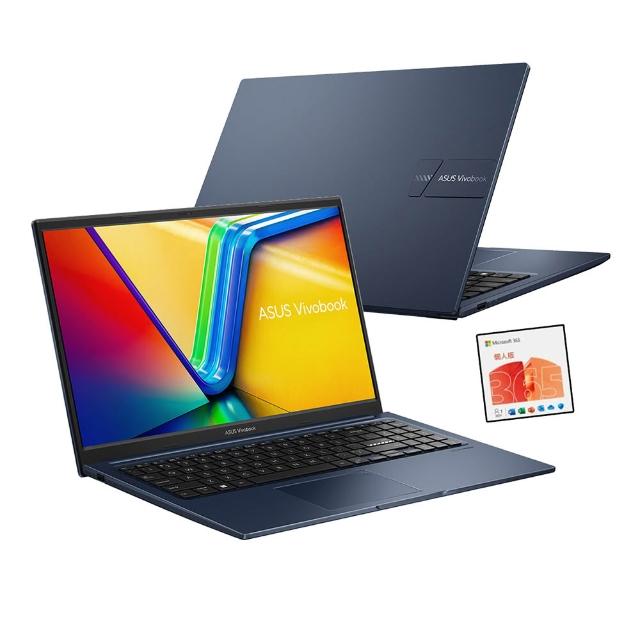 【ASUS 華碩】微軟M365一年組★  15.6吋十核心輕薄筆電(VivoBook X1504VA/十核心/16G/512G SSD/W11)