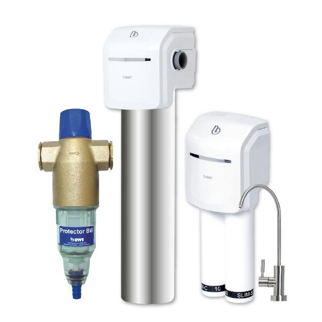 【BWT 德國倍世】基礎全戶式淨水(含基本安裝 砂濾設備Protector+除氯設備Slim Jumbo+生飲設備SLIM 2UF)