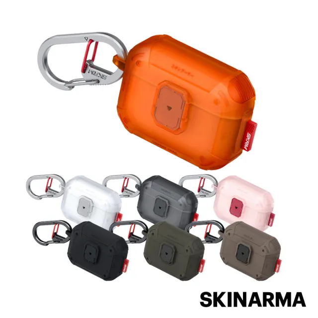 【Skinarma】AirPods Pro 3  Mecha LE 未來元素耳機保護套