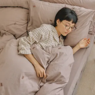 【翔仔居家】水洗長絨棉刺繡薄被套-可可咖xTeddy(單人/純棉薄被套/單人被子/水洗棉)