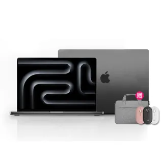 【Apple】無線滑鼠+電腦包★2025 MacBook Pro 14吋 M5晶片 10核心CPU與10核心GPU 16G/1TB SSD