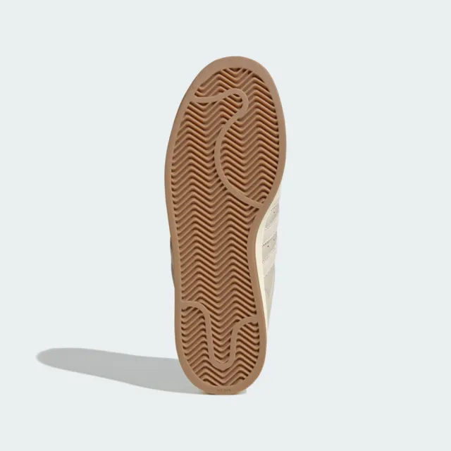 【adidas 愛迪達】Superstar II 男 休閒鞋 貝殼鞋 舒適 米 綠(JQ3216)