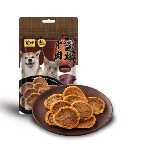 【KPet 毛孩乾杯】乾杯老饕級牛肉 牛肉憨吉燒70g/包(寵物零食 肉乾 狗零食 貓零食 犬貓可食)
