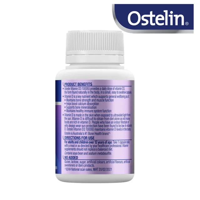 Ostelin 奥斯特林 維生素D3 1000IU 膠囊130粒(不含麩質、乳糖、國際航空版)