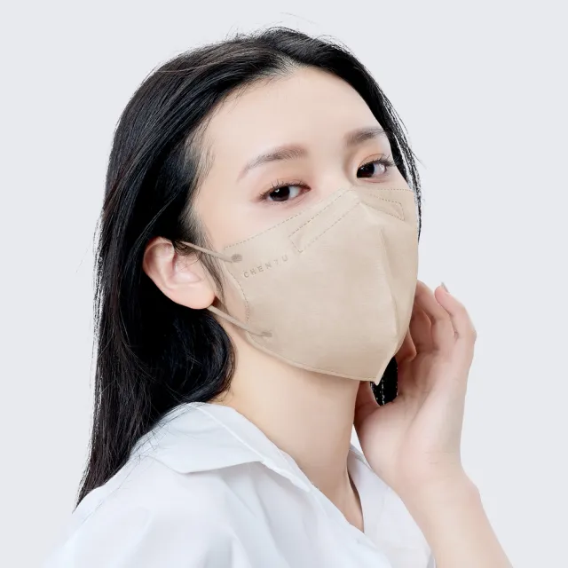 【辰昱】辰昱3D立體醫療口罩30入/共兩盒(透氣成人加大3D口罩)