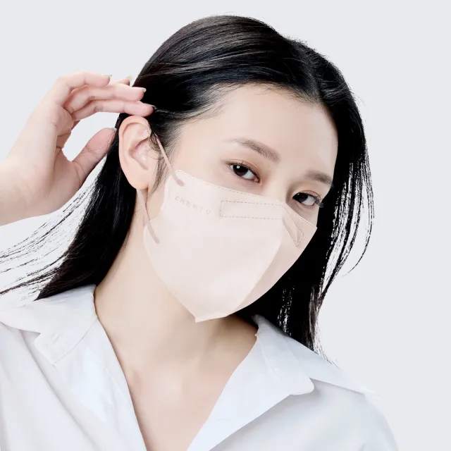 【辰昱】辰昱3D立體醫療口罩30入/共兩盒(透氣成人加大3D口罩)