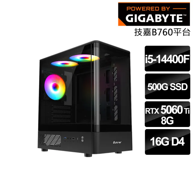 【技嘉平台】i5十核RTX 5060 Ti{碎星教徒}電競電腦(i5-14400F/B760/16G/500GB SSD/燕雲十六聲適用)
