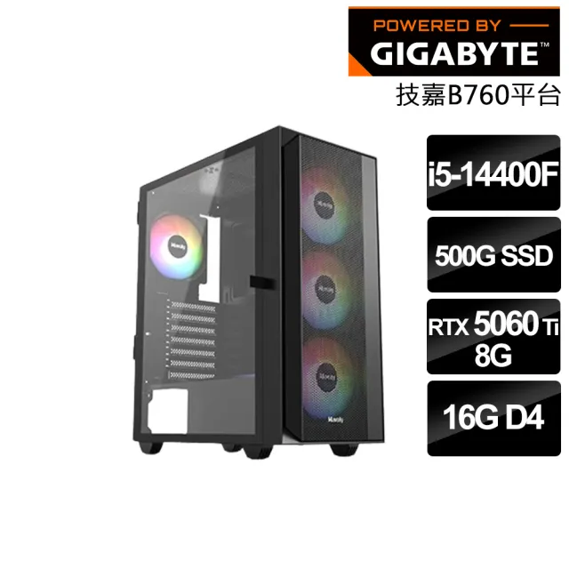 【技嘉平台】i5十核RTX 5060 Ti{碎星教徒}電競電腦(i5-14400F/B760/16G/500GB SSD/燕雲十六聲適用)