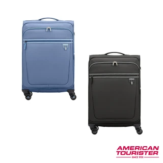 【AMERICAN TOURISTER 美國旅行者】30吋 AEROSPIN 防盜拉鍊可擴充輕量布面軟殼行李箱/旅行箱(多色可選)
