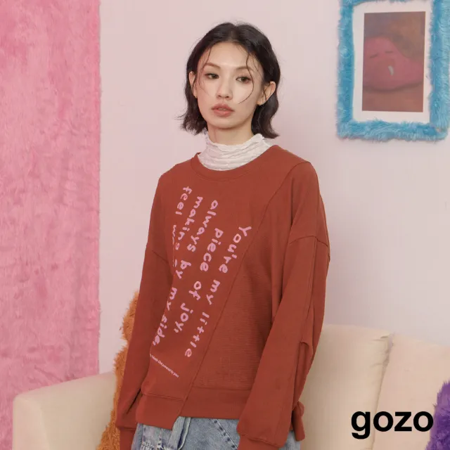 【gozo】手寫便條紙拼接造型大學T(兩色)