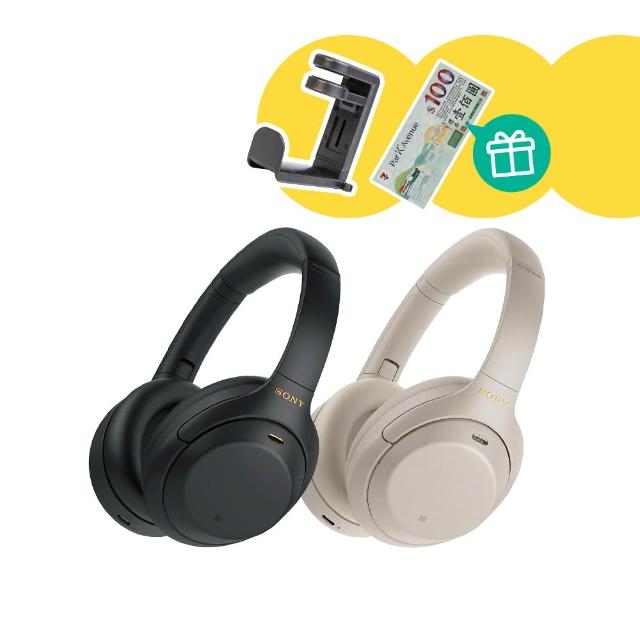 【SONY 索尼】WH-1000XM4(無線藍芽降噪 耳罩式耳機)