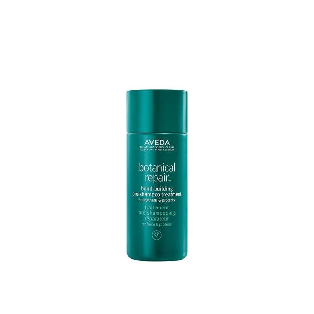 【AVEDA】花植結構重鍵髮芯乳霜 150ml(3倍強韌滑順 護髮 加速養髮)