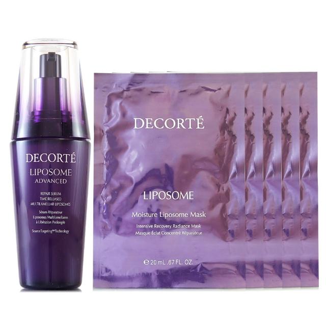 【COSME DECORTE 黛珂】超微導全能修護精粹75ml-小紫瓶加大版 - 贈LIPOSOME肌活全能面膜*5片 (專櫃公司貨)