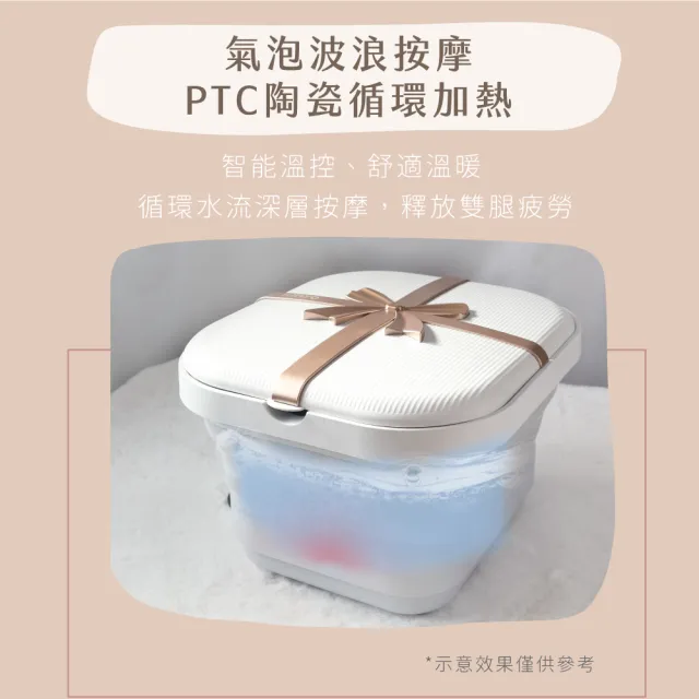 【KINYO】氣泡按摩摺疊足浴機 泡腳機(獨家經典款)