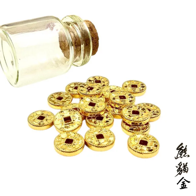 熊貓金)黃金金豆招財錢幣0.03錢- momo購物網- 好評推薦-2026年9月