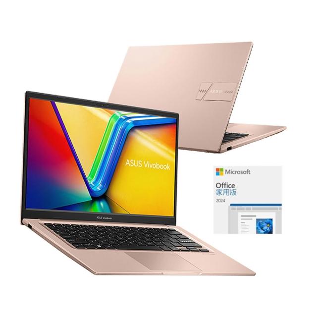 【ASUS】Office 2024組★14吋13代i7輕薄16G筆電-蜜誘金(VivoBook X1404VA/i7-1355U/16G/1TB SSD/W11)