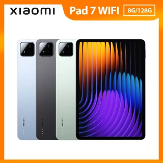 【小米】限時搶購 Xiaomi Pad 7 WiFi 11.2吋(8G/128G)