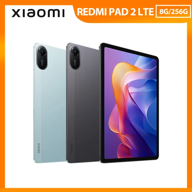 【小米】限時搶購REDMI Pad 2 4G 11吋(8G/256G)
