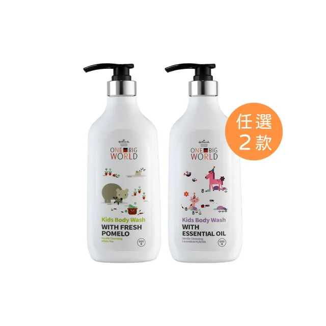 【Hallmark】童話樂園 舒膚沐浴露 600ml 任選二入(小大人 溫和低敏沐浴 適用大童/兒童)