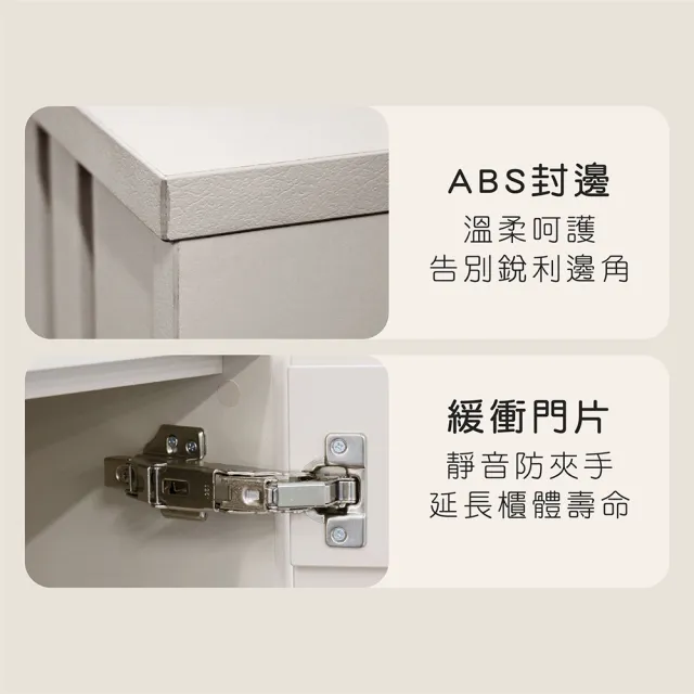 【ASSARI】2.7尺雅各鞋櫃(寬80x深40x高118cm)