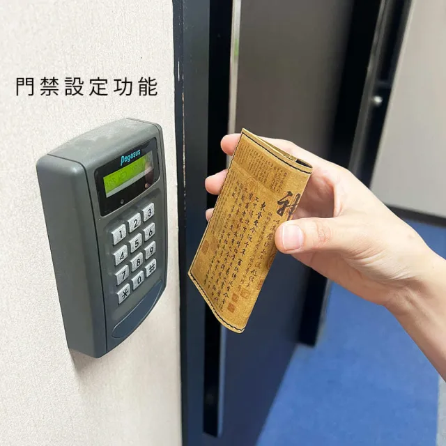 【LOGINHEART】雙11 故宮聯名限定 全防護科技卡夾 - 快雪時晴款(MIT臺灣微笑金選獨家產品)