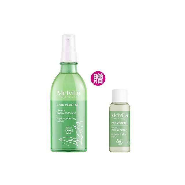 綠境植香亮澤潤膚雙效露是Melvita蜜葳特專櫃推出的保濕亮白系列，專為乾性肌設計，結合植萃精華與亮澤成分，有效提升肌膚保濕力與提亮膚色，讓肌膚煥發自然光采。單入組裝，方便攜帶與使用，適合日常保養與旅行使用。